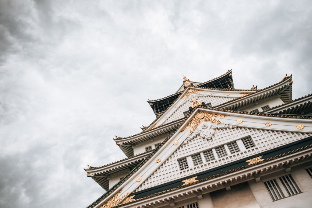 Osaka Castle Tipps