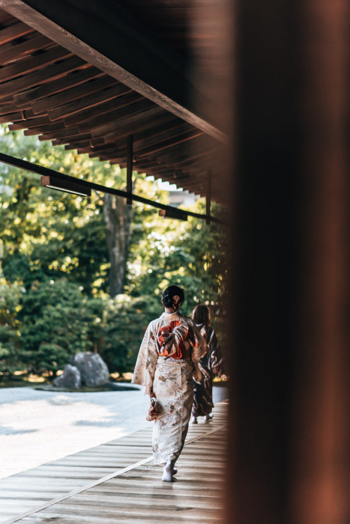 Kyoto Tempel Sehenswürdigkeiten