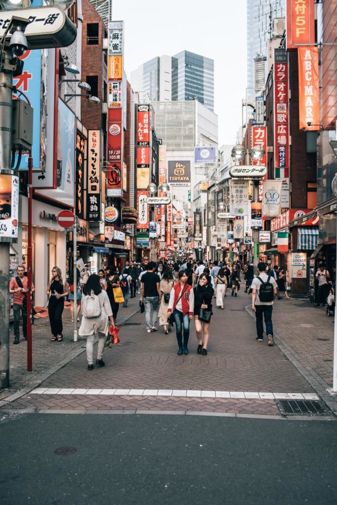 Tokio Tipps Sehenswürdigkeiten