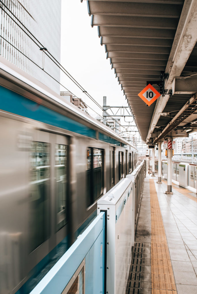 Tokio U Bahn Tipps