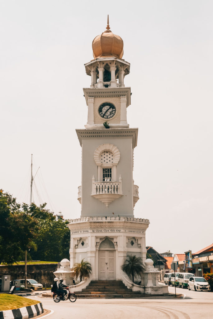 Clock Tower Georgetown